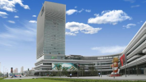 Holiday Inn Express - Suzhou Industrial Park by IHG